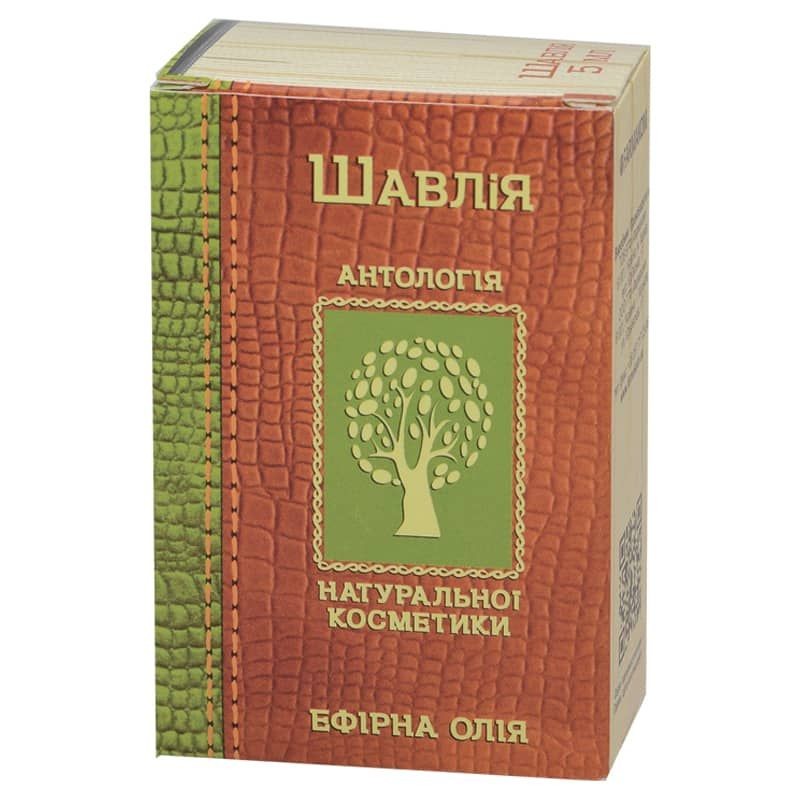 Ефірна олія Шавлія 10 мл інструкція ціна відгуки аналоги Купити