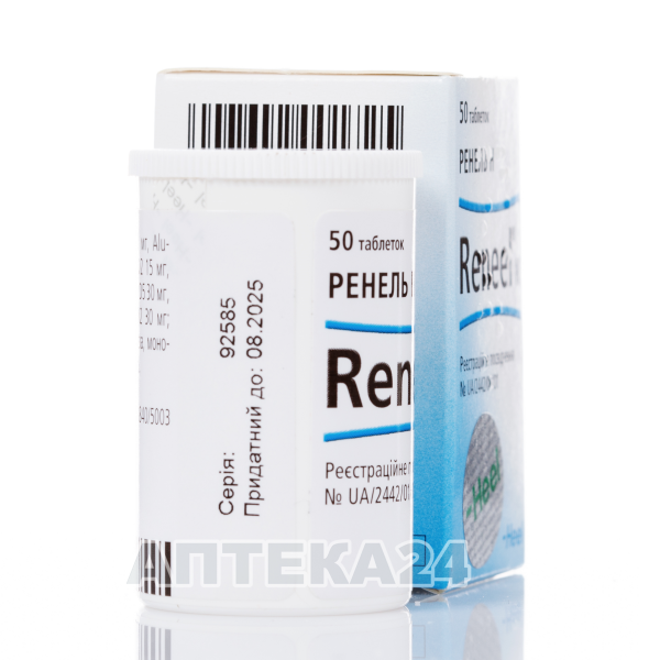 Ренель H таблетки, 50 шт.: інструкція, ціна, відгуки, аналоги. Купити .