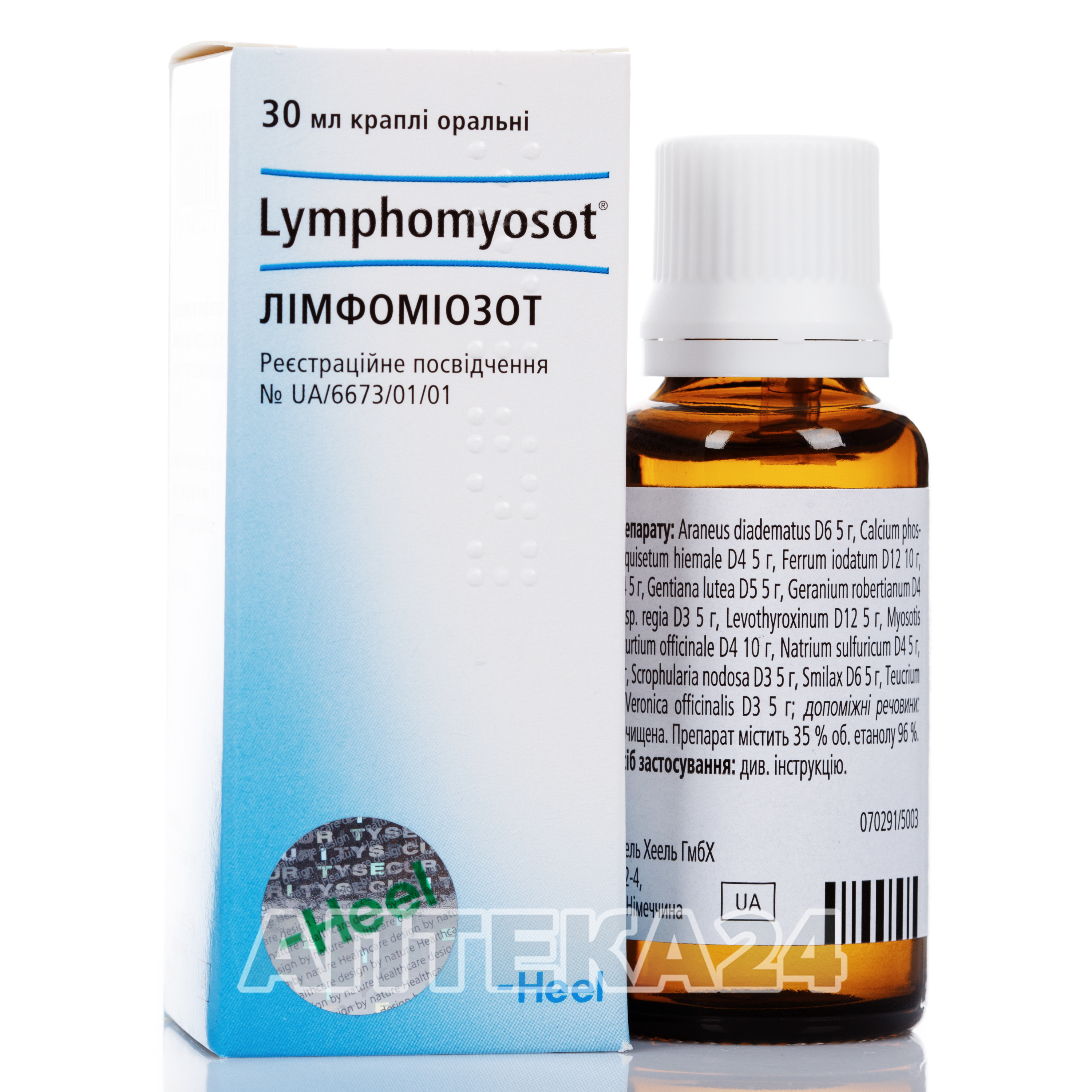 Капли лимфомиозот отзывы взрослых. Лимфомиозот капли. Лекарство от лимфоузлов лимфомиозот. Капли от отеков лимфомиозот. Лимфомиозот детский.