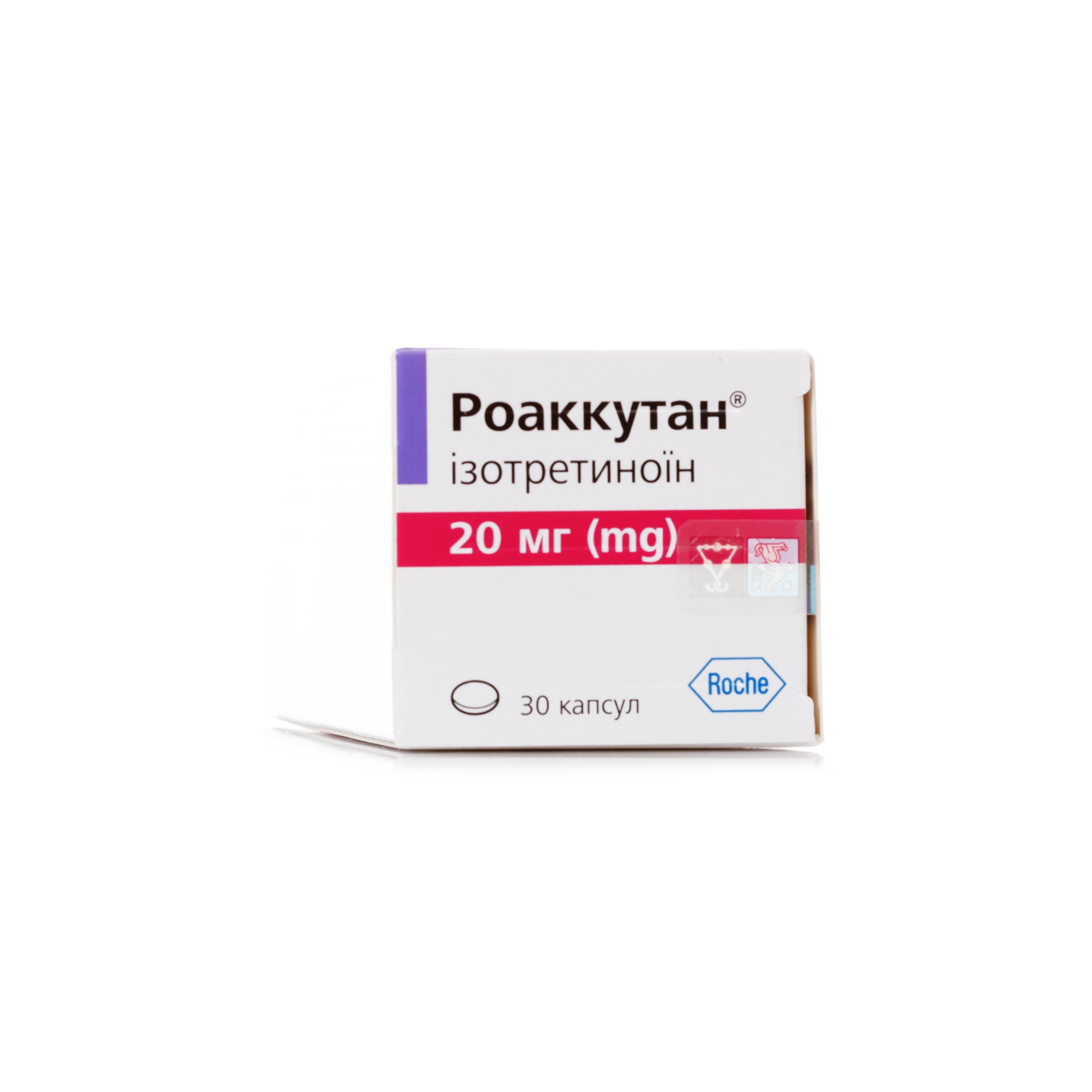 Аналоги препарату Роаккутан капсули від акне і вугрової висипки по 20 мг,  30 шт. - Roche : за діючою речовиною і фарм. групою