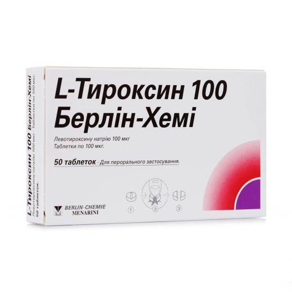 L-тироксин Берлин-Хеми таблетки 100 мкг. Таблетка l- тироксин 100мкг. Тироксин 50 и 100. Л тироксин 25 мкг купить