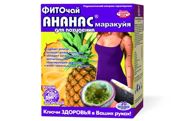 Фиточай "Ключи Здоровья" ананас/маракуйя для похудения по 1,5 г в фильтр-пакетах, 20 шт.