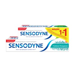 Sensodyne (Сенсодин) Глубокое очищение зубная паста, 75 мл + Sensodyne (Сенсодин) Фтор зубная паста , 50 мл