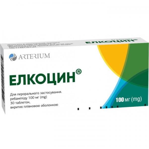 Элкоцин таблетки по 100 мг, 30 шт.