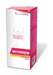 Цистолиберин Адванс 125 мл суспензия с мерным стаканчиком