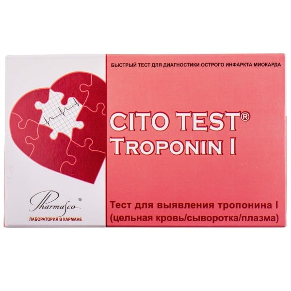 Тест для определения инфаркта CITO TEST Troponin 1, 1 шт.