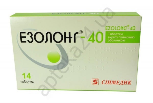 Эзолонг таблетки по 40 мг, 14 шт.