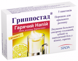 Гриппостад 5 г №5 порошок для орального раствора