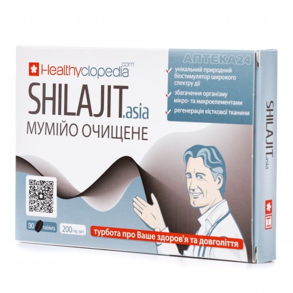 Мумие очищенное Shilajit asia таблетки по 200 мг, 30 шт.