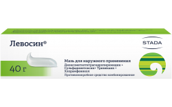 Левосин мазь, 40 г