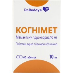 Когнимет таблетки при болезни Альцгеймера по 10 мг, 60 шт.