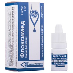 Флоксимед капли глазные и ушные, раствор по 3 мг/мл, 5 мл