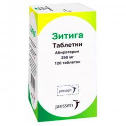 Зитига 250 мг №120 таблетки