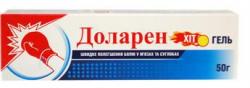 Доларен Хит гель 50 г