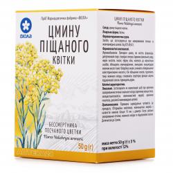 Бессмертника цветы 50 г Виола