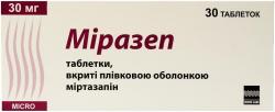 Миразеп 30 мг №30 таблетки