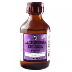 Салициловая кислота раствор 1%, 40 мл