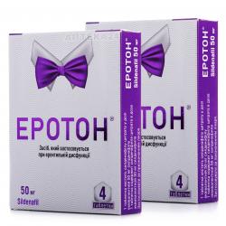 Эротон таблетки по 50 мг, 4 шт. + Эротон таблетки по 50 мг, 4 шт.