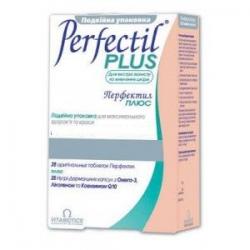 Перфектил Плюс N60 таблетки