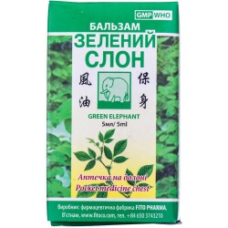 Слон зеленый бальзам для наружного применения, 5 мл