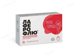Лаферофлю согревающий леденцы №16