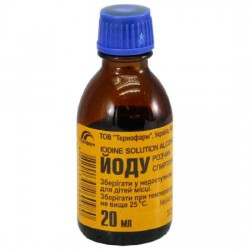 Йода раствор спиртовой 5%, 20 мл - Тернофарм