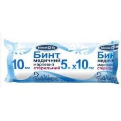 Белоснежка бинт стерильный 5х10 тип 17