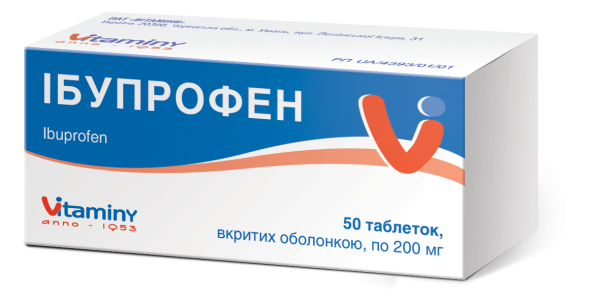 Ибупрофен таблетки 200 мг N50 ПАТ "Витамины"