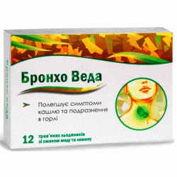 Бронхо Веда травяные леденцы со вкусом меда и лимона, 12 шт.