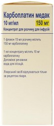 Карбоплатин Медак концентрат для раствора для инфузий по 10 мг/мл в флаконе 15 мл, 1 шт.