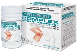 Артрон Комплекс таблетки, 60 шт.
