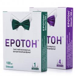 Эротон таблетки по 100 мг, 4 шт. + Эротон таблетки по 100 мг, 1 шт. Акция