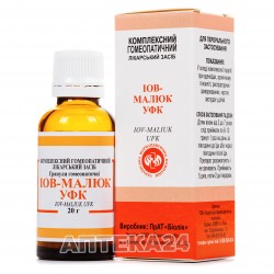 Иов-малыш УФК гранулы, 20 г