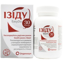 Изиду диетическая добавка капсулы, 30 шт.