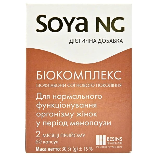 Соя НДж капсулы для женщин в период менопаузы, 60 шт.