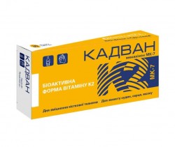 Кадван капсулы, 30 шт.