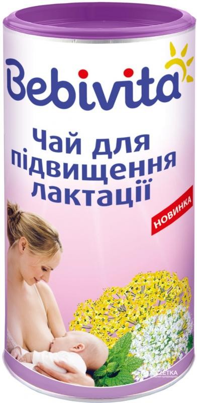 Чай Bebivita для підвищення лактації, 200 г: інструкція, ціна, відгуки ...
