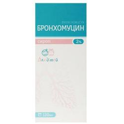 Бронхомуцин 2% 120 мл сироп