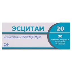 Эсцитам таблетки по 20 мг, 30 шт.