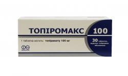 Топиромакс таблетки 100 мг №30