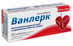 Ванлерк таблетки от повышенного давления по 20 мг, 30 шт.