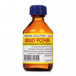 Аммиак 10%, 40 мл - Фитофарм