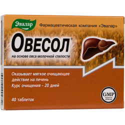 Овесол таблетки, 40 шт.