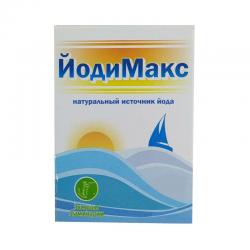 Йодимакс 100 мкг №50