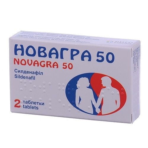 Новагра таблетки для потенции по 50 мг, 2 шт.