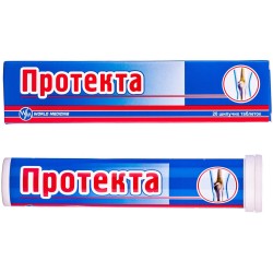 Протекта таблетки шипучие по 800 мг, 20 шт.