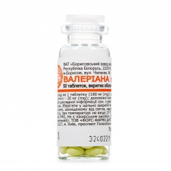 Валериана-Борисов таблетки по 0,02 г, 50 шт.
