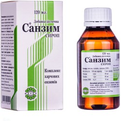 Санзим сироп, 120 мл