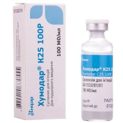 Хумодар K 25 100 Р суспензия для инъекций, 5 мл