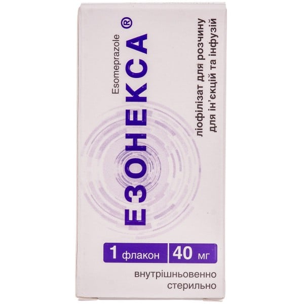 Эзонекса раствор, 40 мг